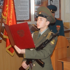 16-ая клятва воспитанников 2014 год