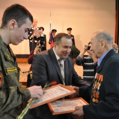 День Защитника Отечества 2015
