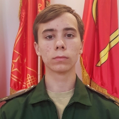 Милаков Даниил Алексеевич