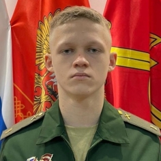 Юдин Евгений Александрович